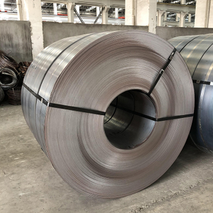 EN10025-2 Cold Rolled Coil 