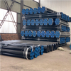 G3456 seamless pipe