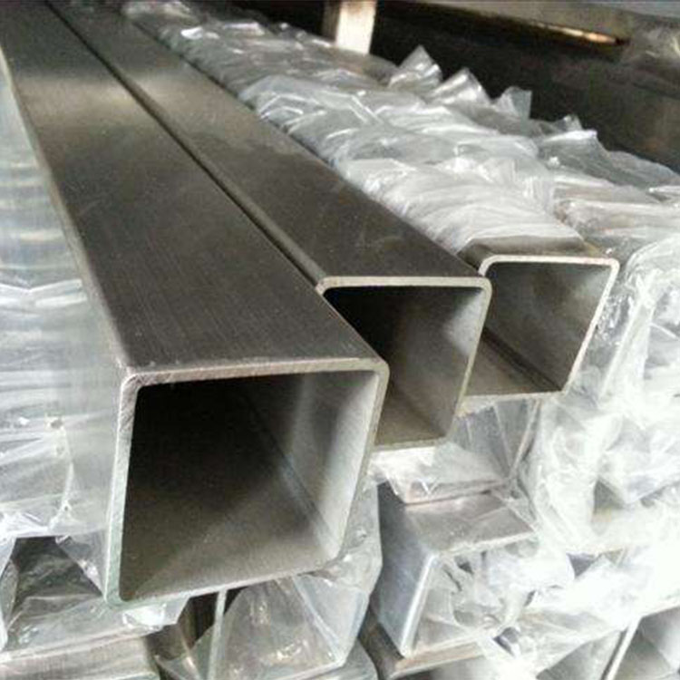 Stainless Steel Square Pipe