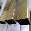 Stainless Steel Square Pipe